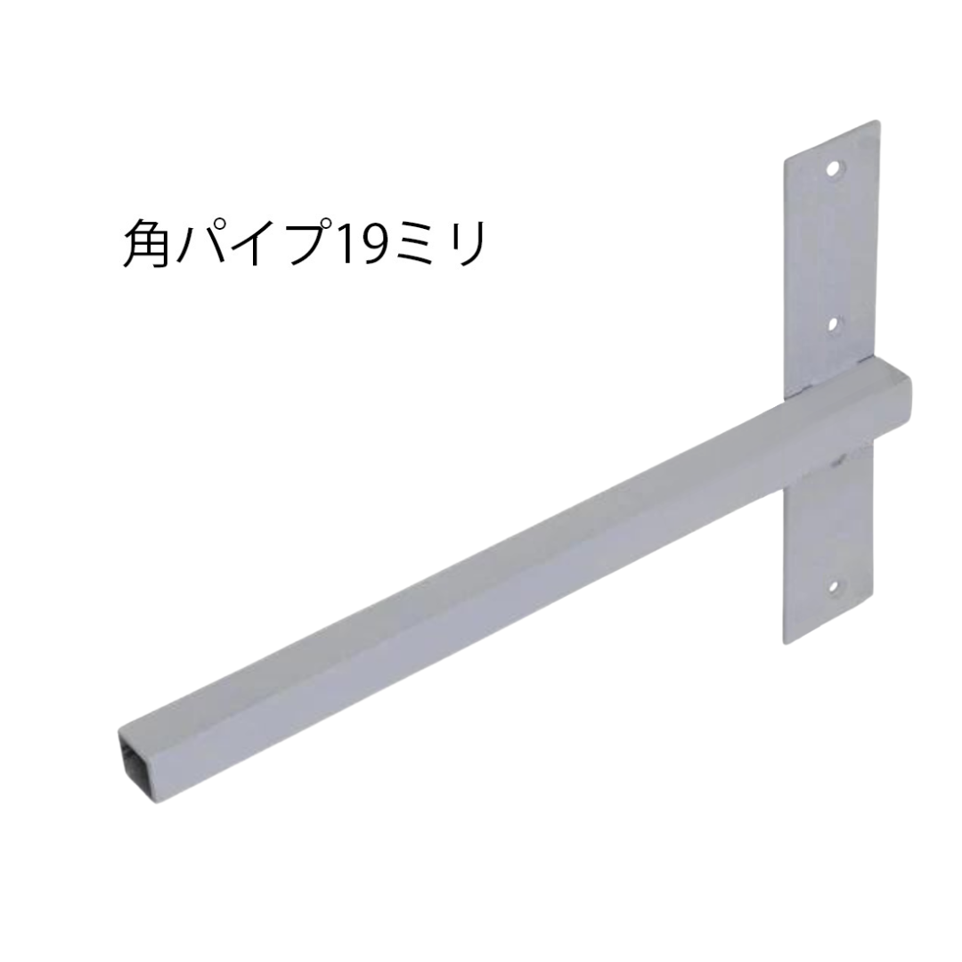 棚受け金具 マンション間柱 インローブラケット