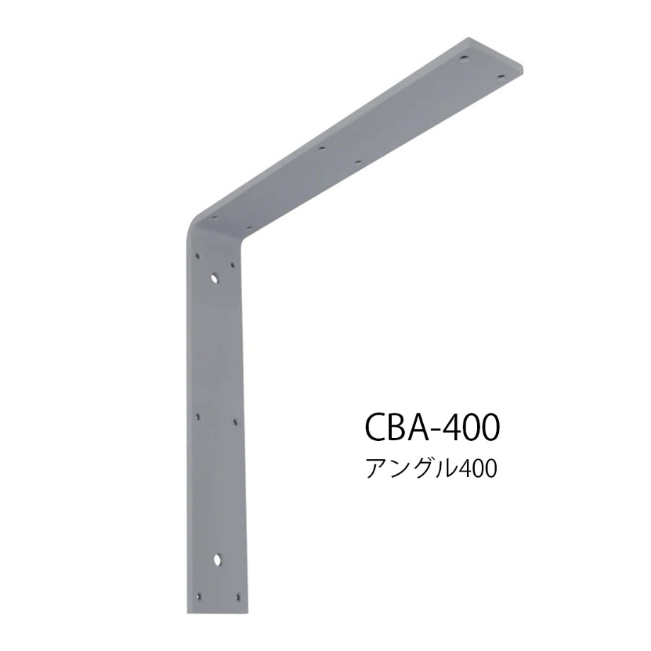 棚受け金具 カウンター 受け金具 補強金物 フラットバー