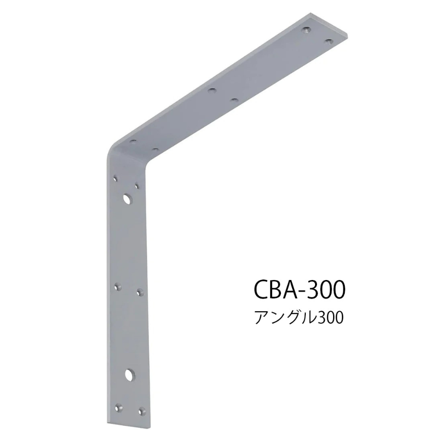 棚受け金具 カウンター 受け金具 補強金物 フラットバー