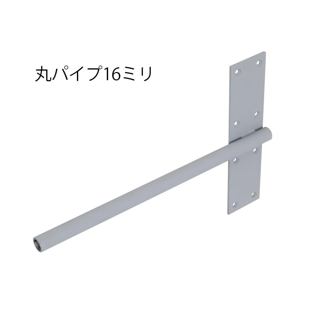 棚受け金具 カウンター 受け金具 補強金物 インローブラケット丸パイプ16ミリ