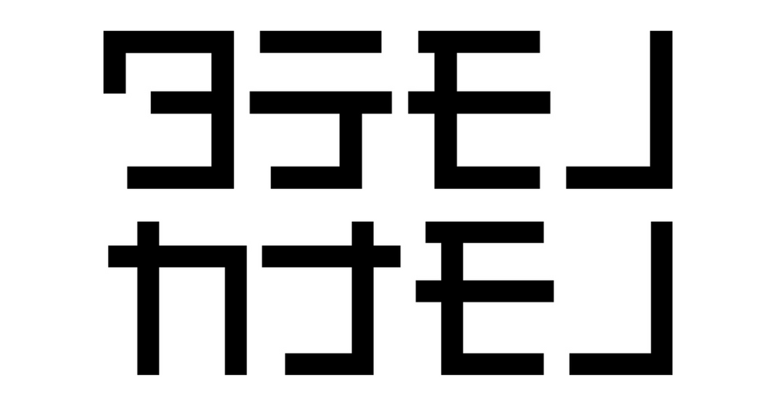 決済方法追加のご案内