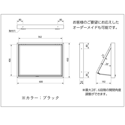 押し上げ窓