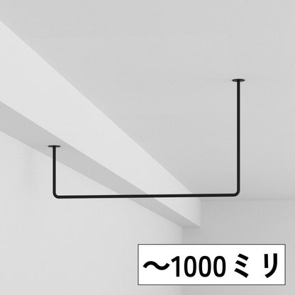 ランドリーバー　サイズオーダー専門
