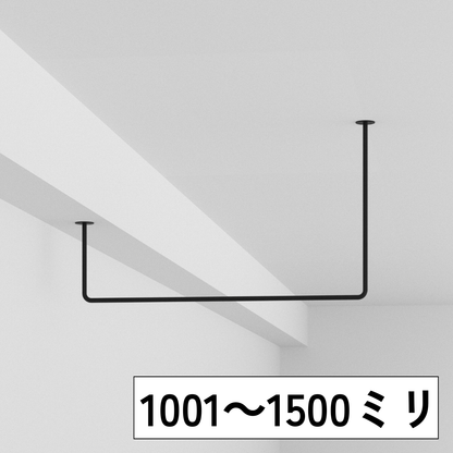 ランドリーバー　サイズオーダー専門
